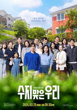 天河seo优化外包