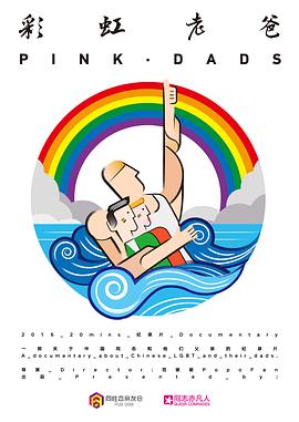 谷歌网站优化公司清远