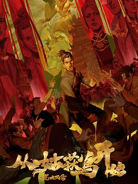 seo专员要会哪些技巧